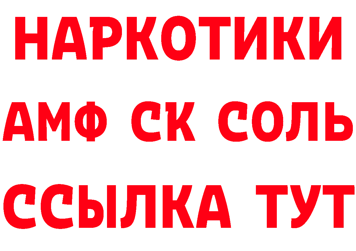 Где найти наркотики?  как зайти Нижние Серги